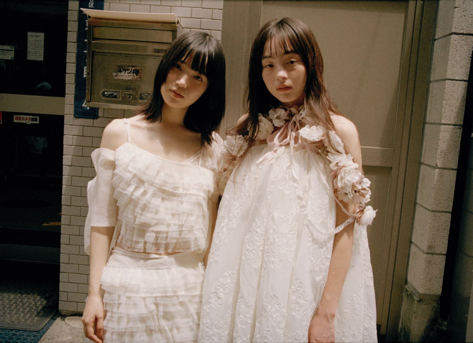 【imyourAnkin】29# Horizon ruffles セットアップ(トップス) <Ivory Top>