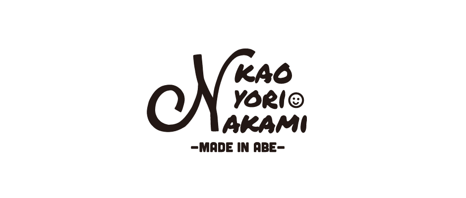 KYRN 現場調整訂單